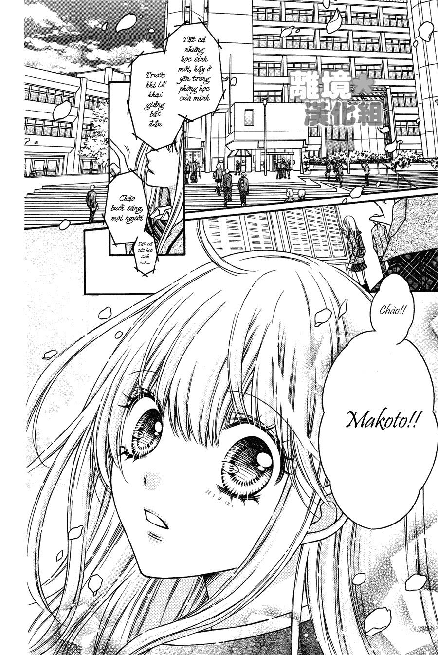 Sugar Soldier Chap 1 - Next Chap 2