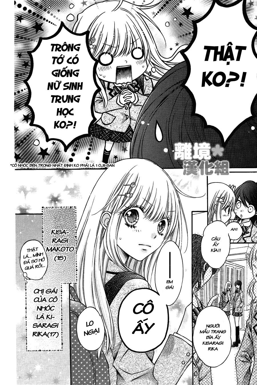 Sugar Soldier Chap 1 - Next Chap 2
