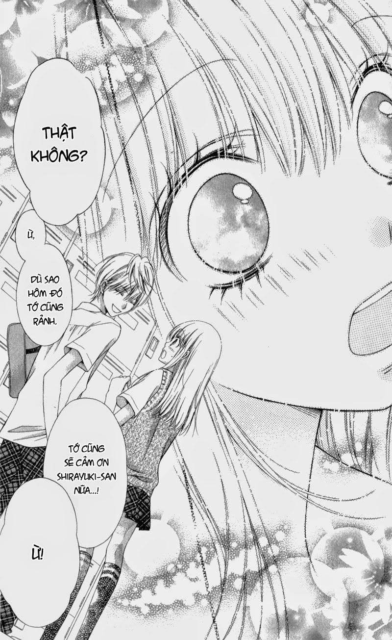 Sugar Soldier Chap 11 - Next Chap 12