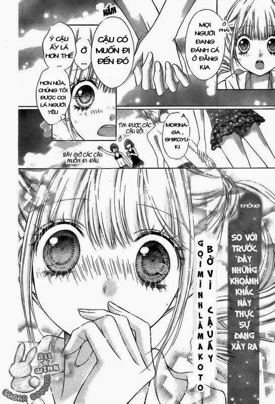 Sugar Soldier Chap 12 - Next Chap 13