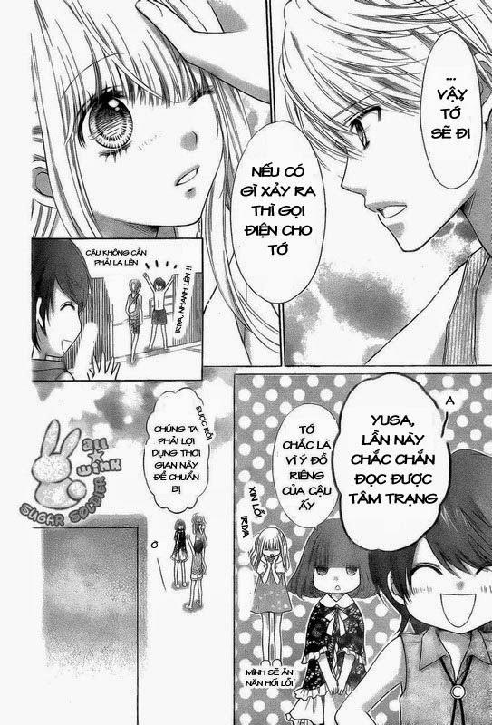 Sugar Soldier Chap 12 - Next Chap 13