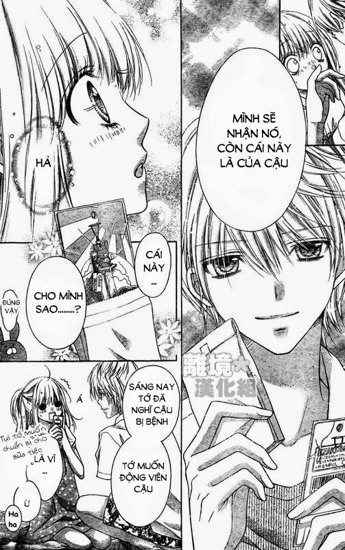 Sugar Soldier Chap 13 - Next Chap 14
