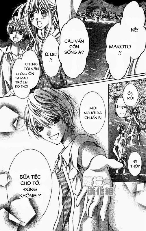 Sugar Soldier Chap 13 - Next Chap 14