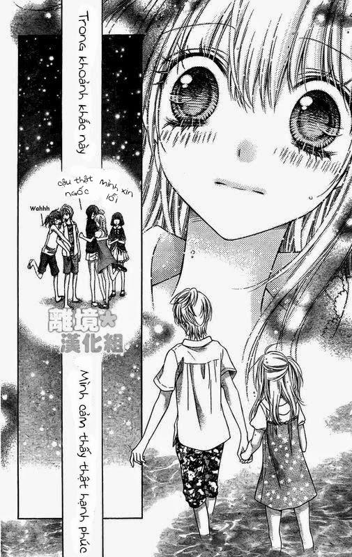 Sugar Soldier Chap 13 - Next Chap 14