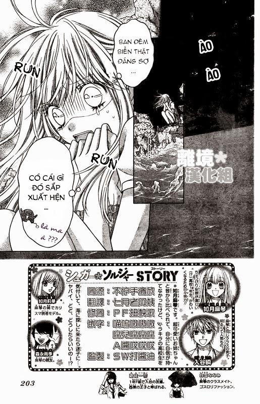 Sugar Soldier Chap 13 - Next Chap 14