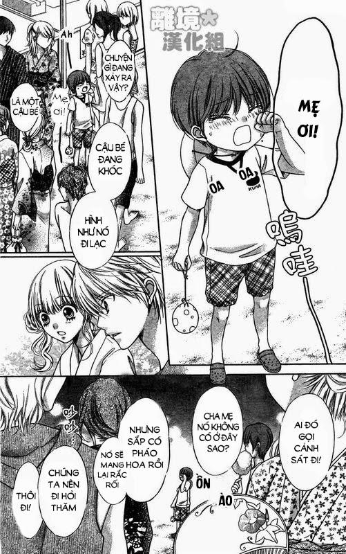 Sugar Soldier Chap 13 - Next Chap 14