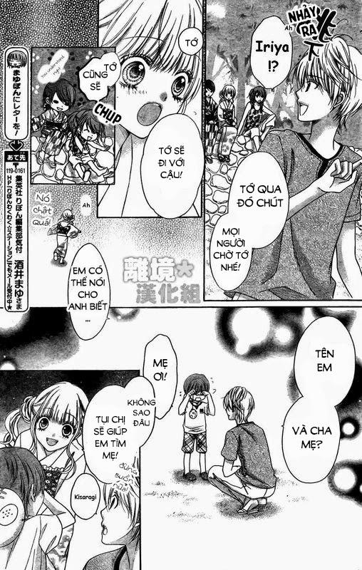 Sugar Soldier Chap 13 - Next Chap 14