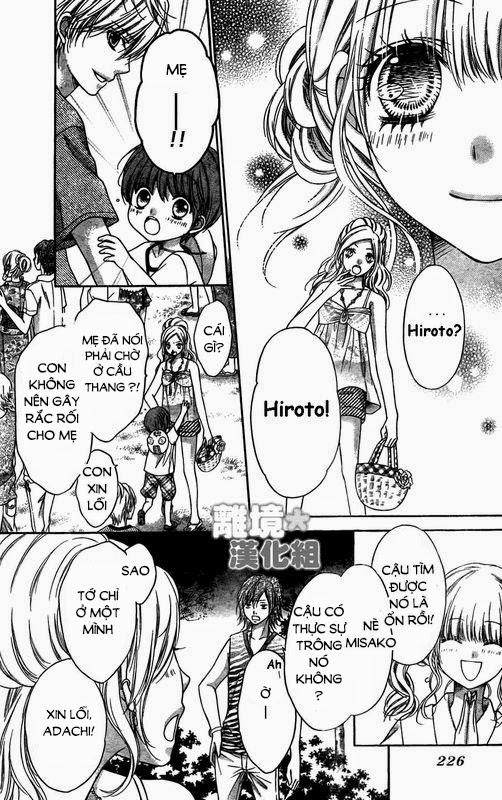 Sugar Soldier Chap 13 - Next Chap 14