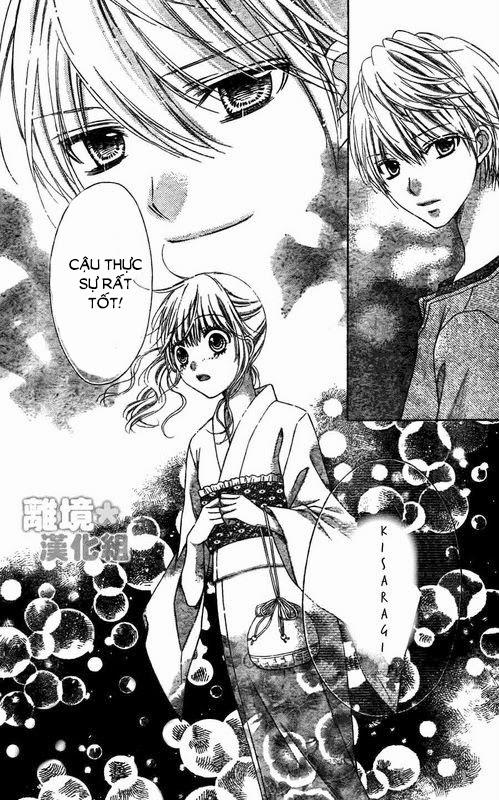 Sugar Soldier Chap 13 - Next Chap 14