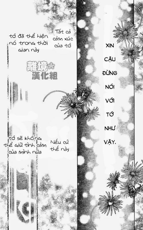 Sugar Soldier Chap 13 - Next Chap 14