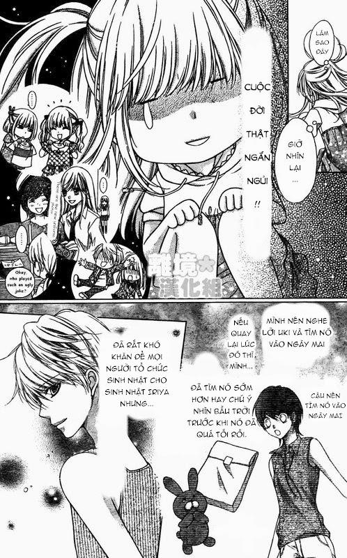 Sugar Soldier Chap 13 - Next Chap 14