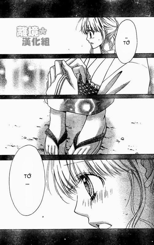 Sugar Soldier Chap 13 - Next Chap 14