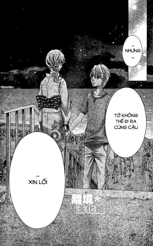 Sugar Soldier Chap 13 - Next Chap 14