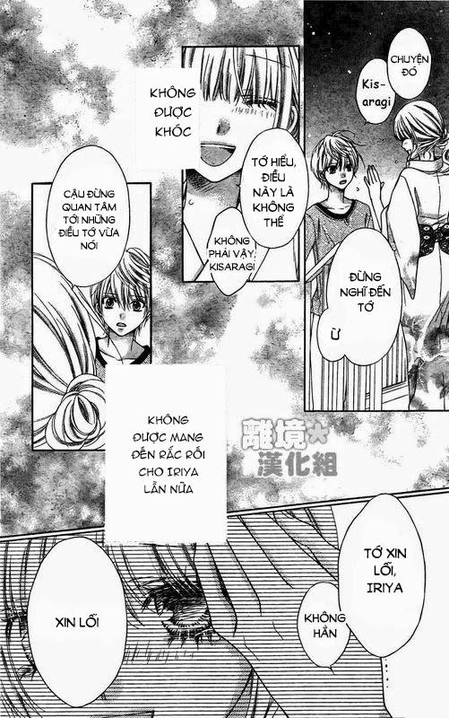 Sugar Soldier Chap 13 - Next Chap 14