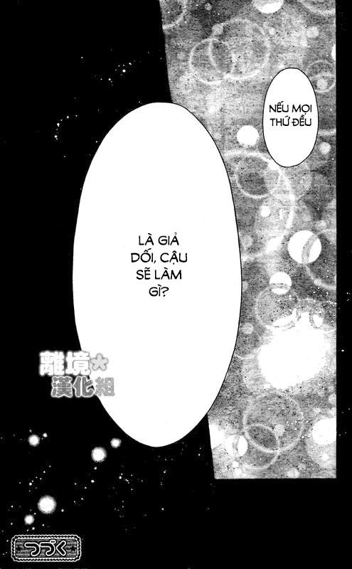 Sugar Soldier Chap 13 - Next Chap 14