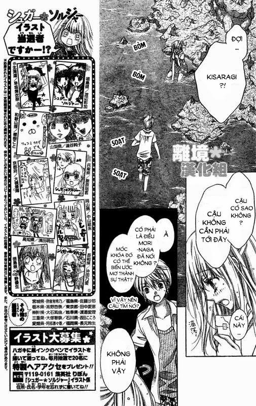 Sugar Soldier Chap 13 - Next Chap 14