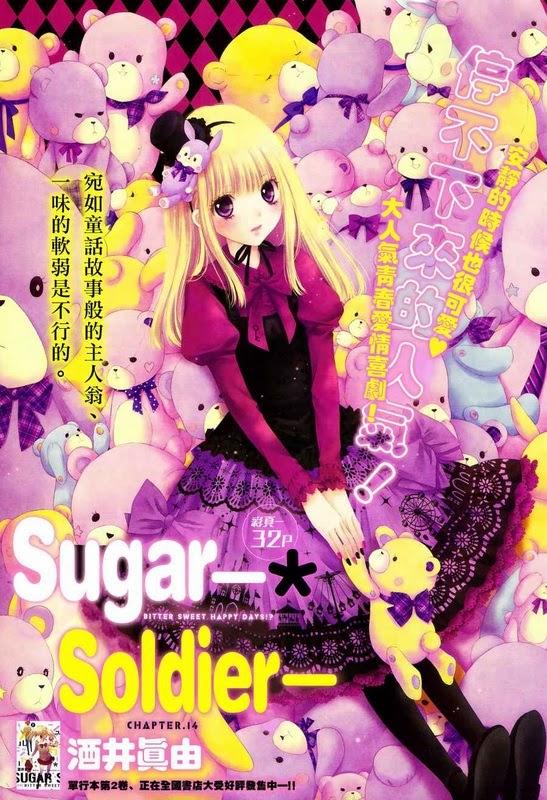 Sugar Soldier Chap 14 - Next Chap 15