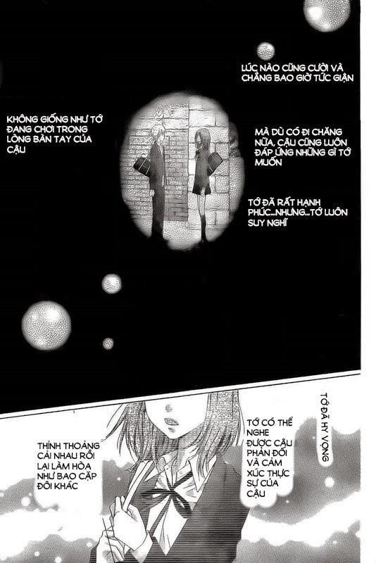 Sugar Soldier Chap 14 - Next Chap 15