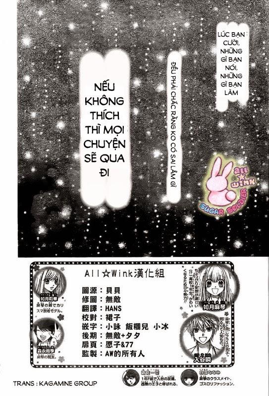 Sugar Soldier Chap 15 - Next Chap 16