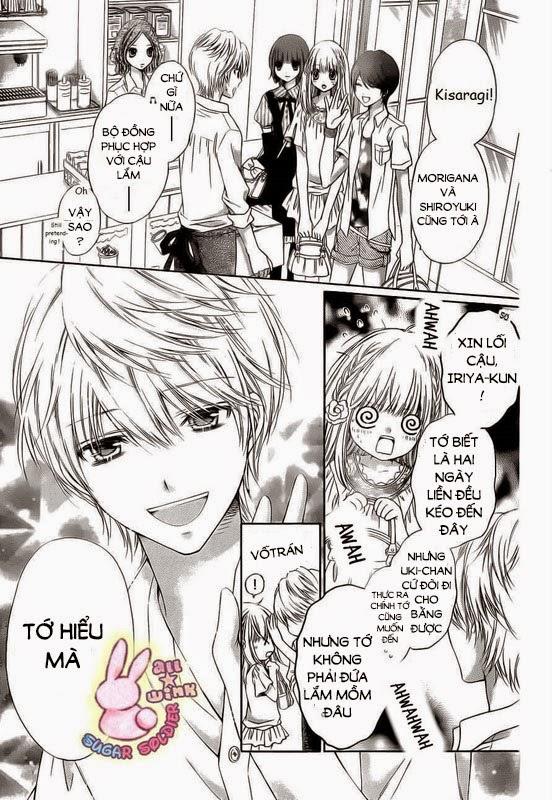 Sugar Soldier Chap 15 - Next Chap 16