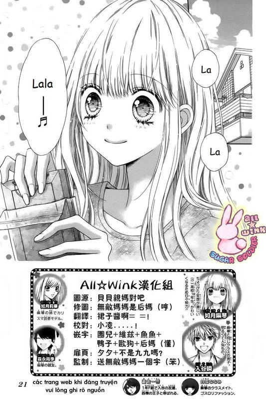 Sugar Soldier Chap 16 - Next Chap 17