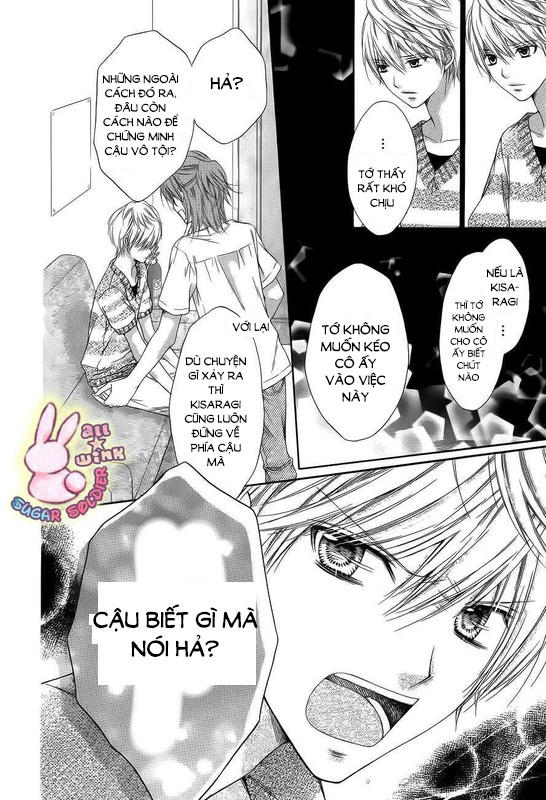 Sugar Soldier Chap 16 - Next Chap 17