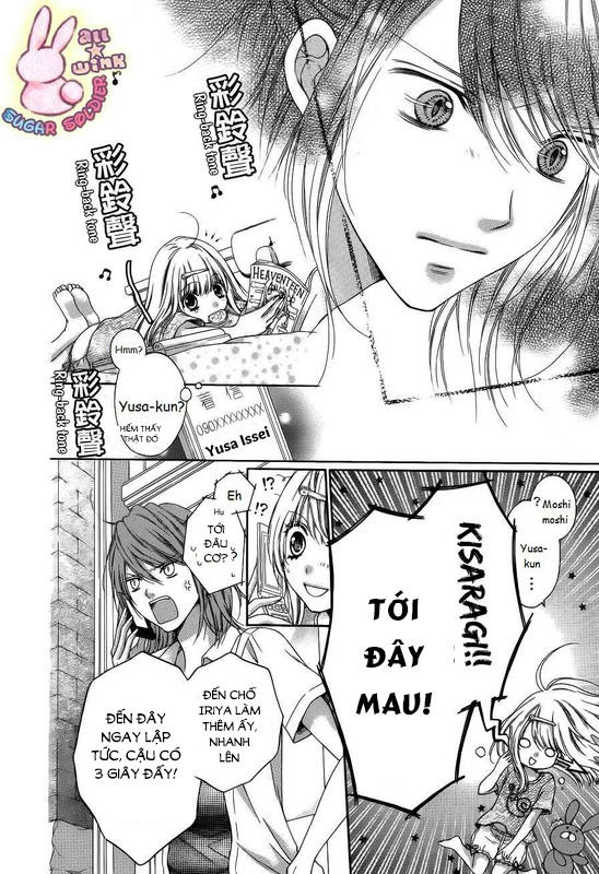 Sugar Soldier Chap 16 - Next Chap 17