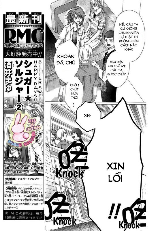 Sugar Soldier Chap 16 - Next Chap 17