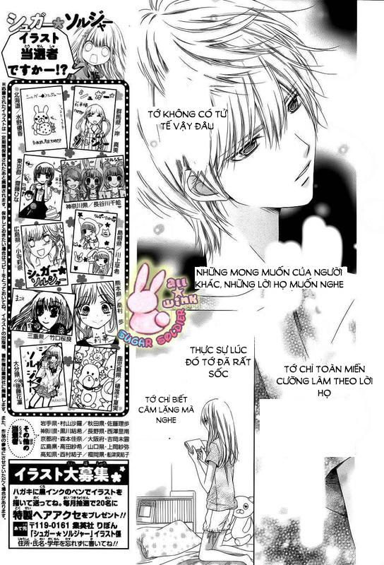 Sugar Soldier Chap 16 - Next Chap 17