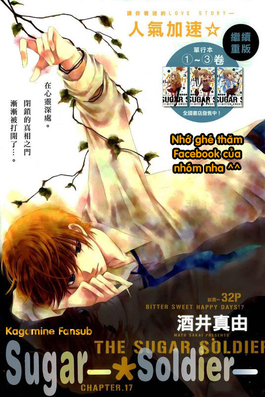 Sugar Soldier Chap 17 - Next Chap 18