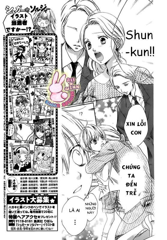 Sugar Soldier Chap 17 - Next Chap 18
