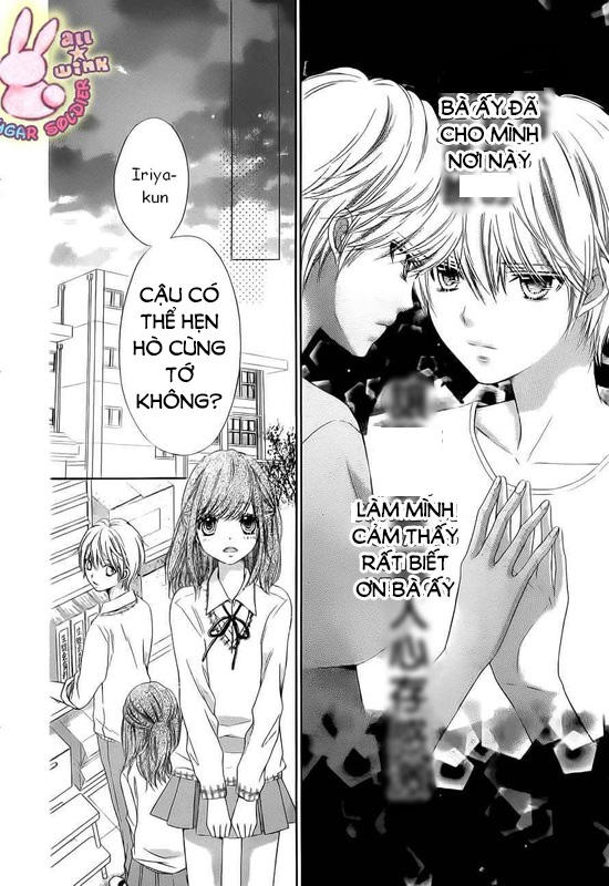 Sugar Soldier Chap 17 - Next Chap 18