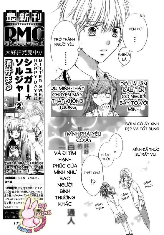 Sugar Soldier Chap 17 - Next Chap 18