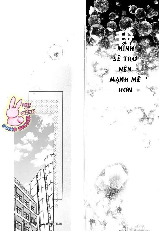 Sugar Soldier Chap 18 - Next Chap 19