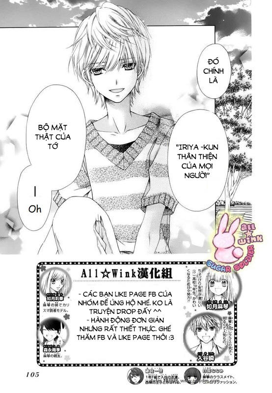 Sugar Soldier Chap 18 - Next Chap 19