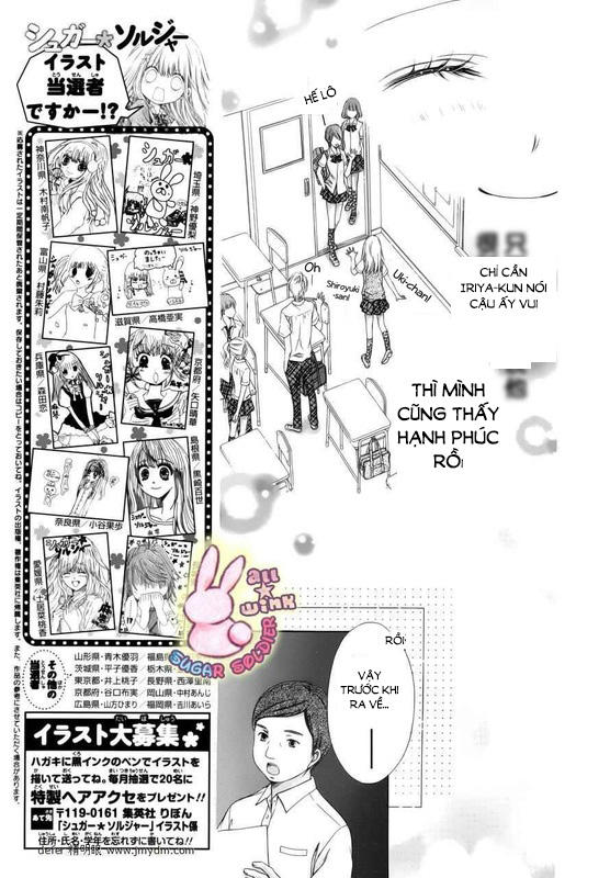 Sugar Soldier Chap 18 - Next Chap 19