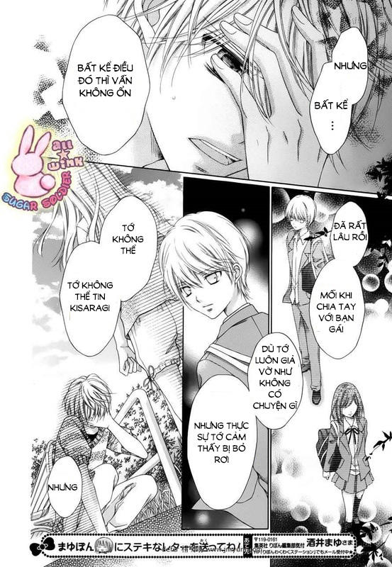Sugar Soldier Chap 18 - Next Chap 19