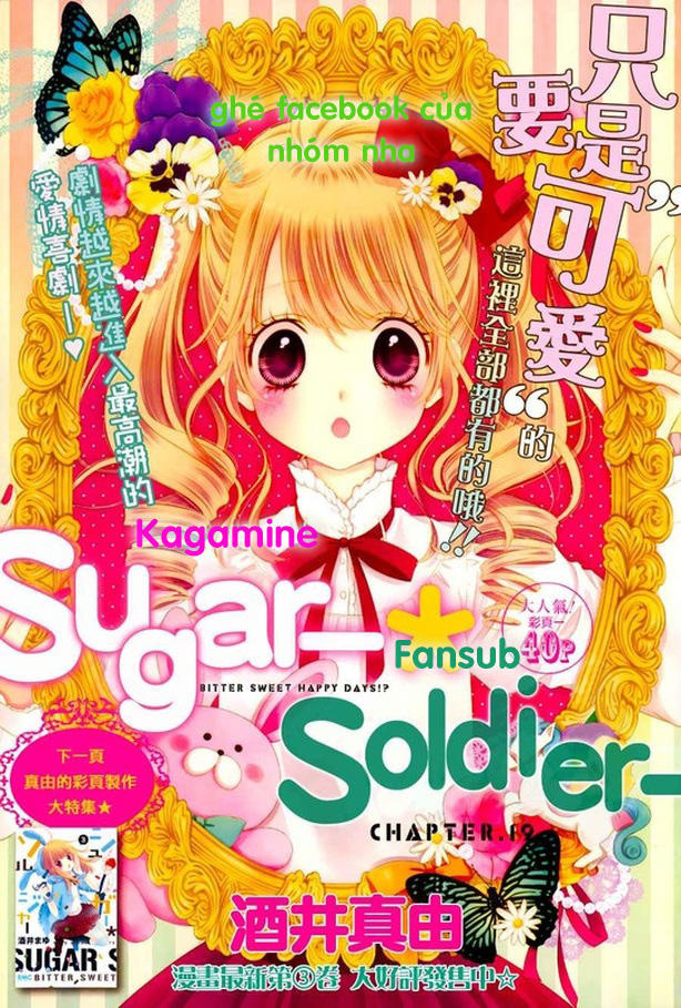 Sugar Soldier Chap 19 - Next Chap 20