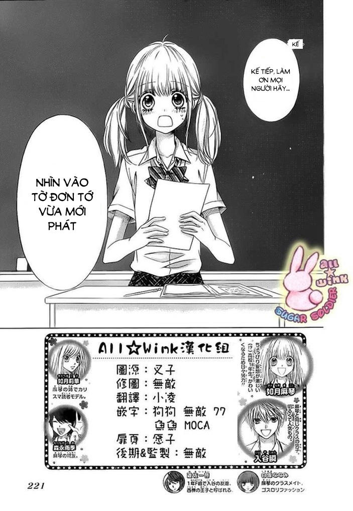 Sugar Soldier Chap 19 - Next Chap 20