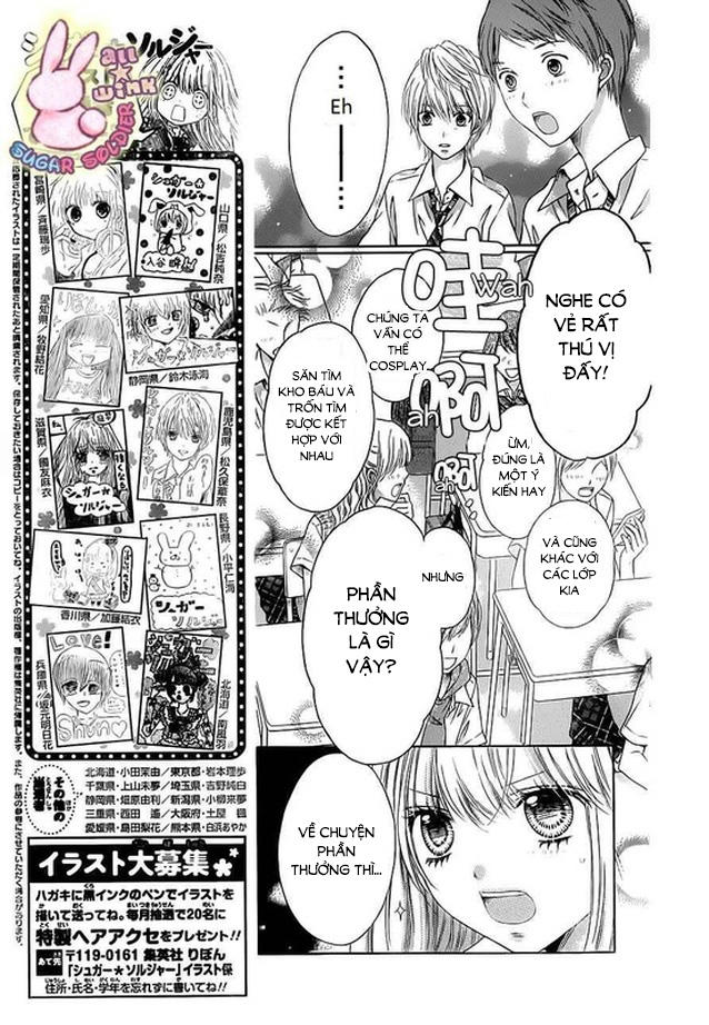 Sugar Soldier Chap 19 - Next Chap 20