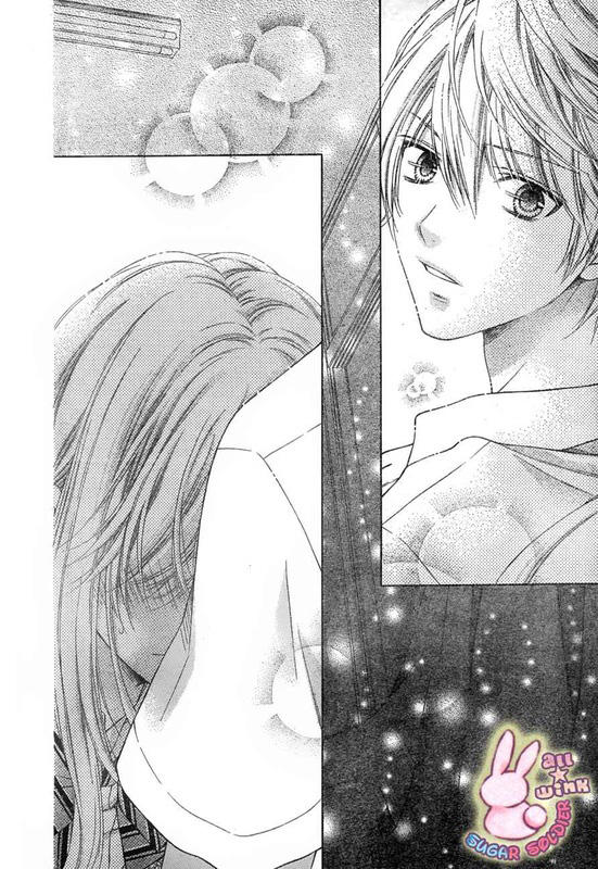 Sugar Soldier Chap 19 - Next Chap 20