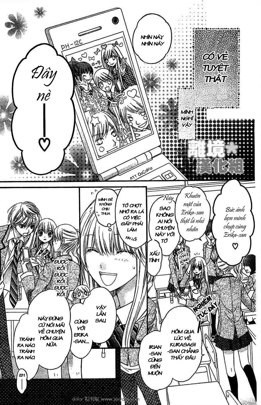 Sugar Soldier Chap 2 - Next Chap 3