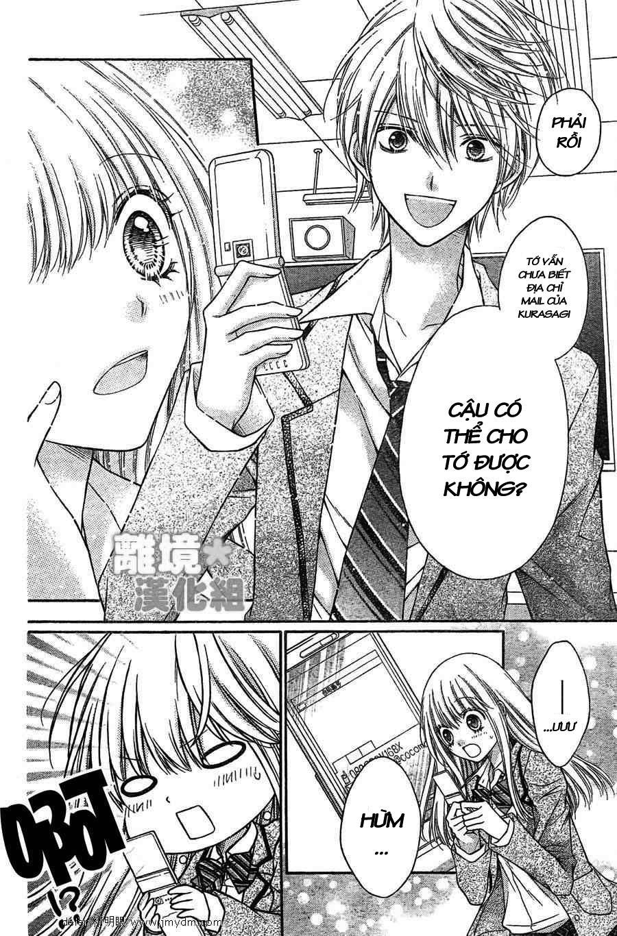Sugar Soldier Chap 2 - Next Chap 3