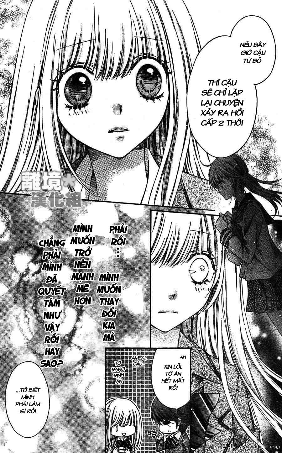 Sugar Soldier Chap 2 - Next Chap 3