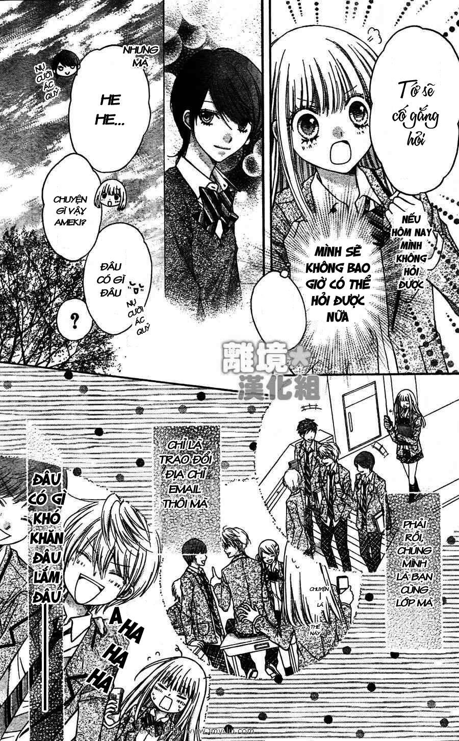 Sugar Soldier Chap 2 - Next Chap 3