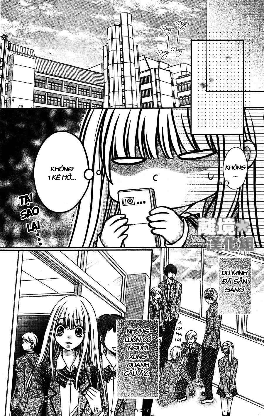 Sugar Soldier Chap 2 - Next Chap 3