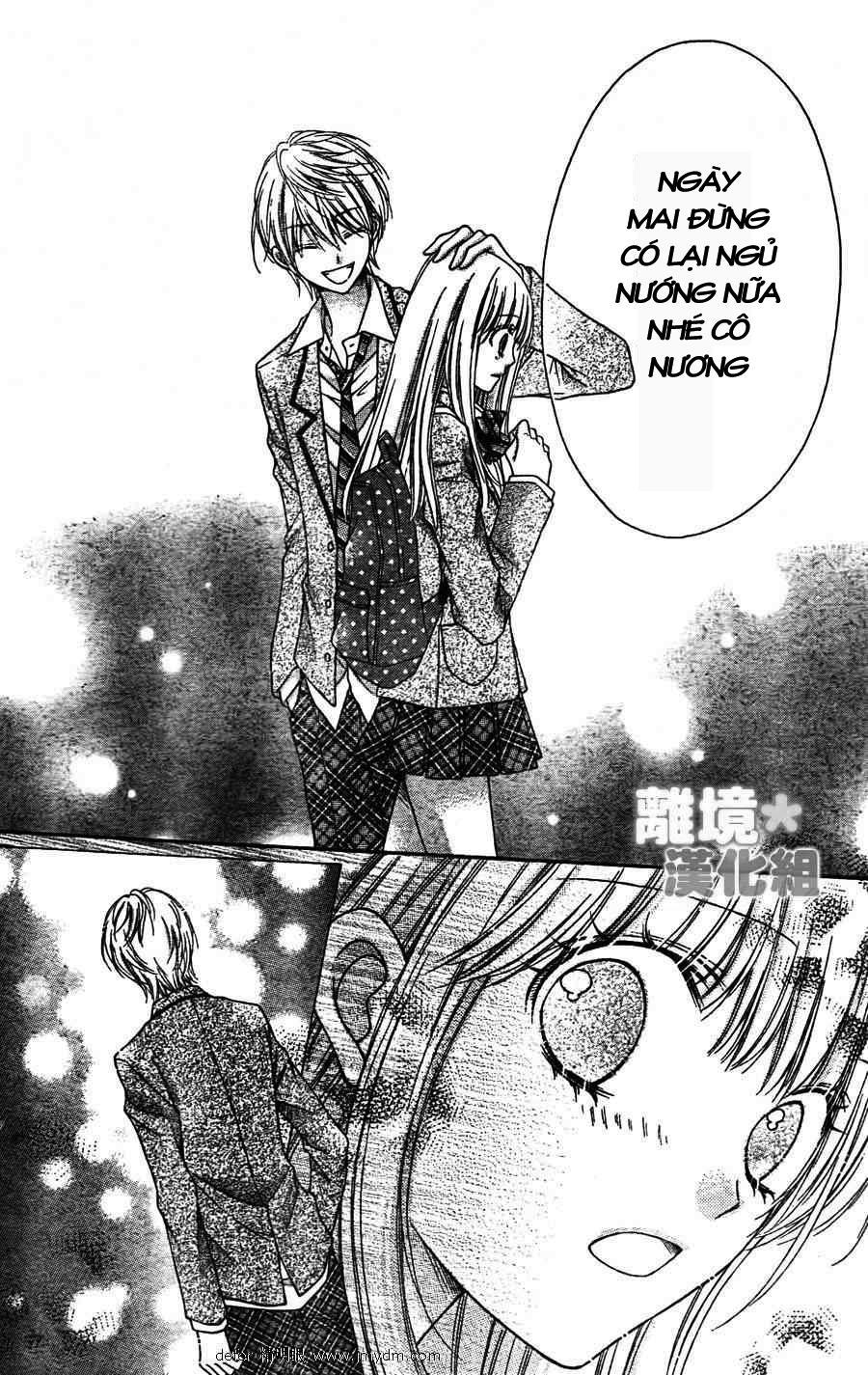 Sugar Soldier Chap 2 - Next Chap 3