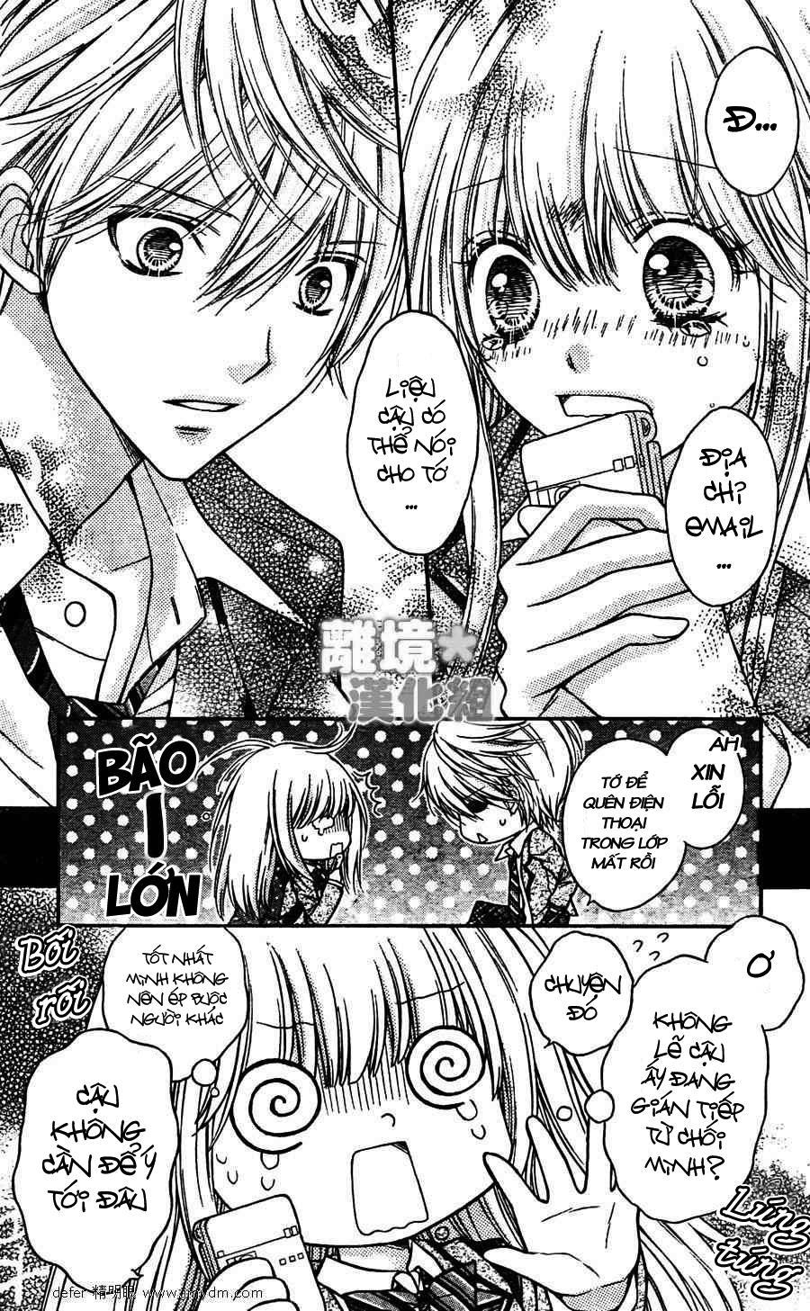 Sugar Soldier Chap 2 - Next Chap 3