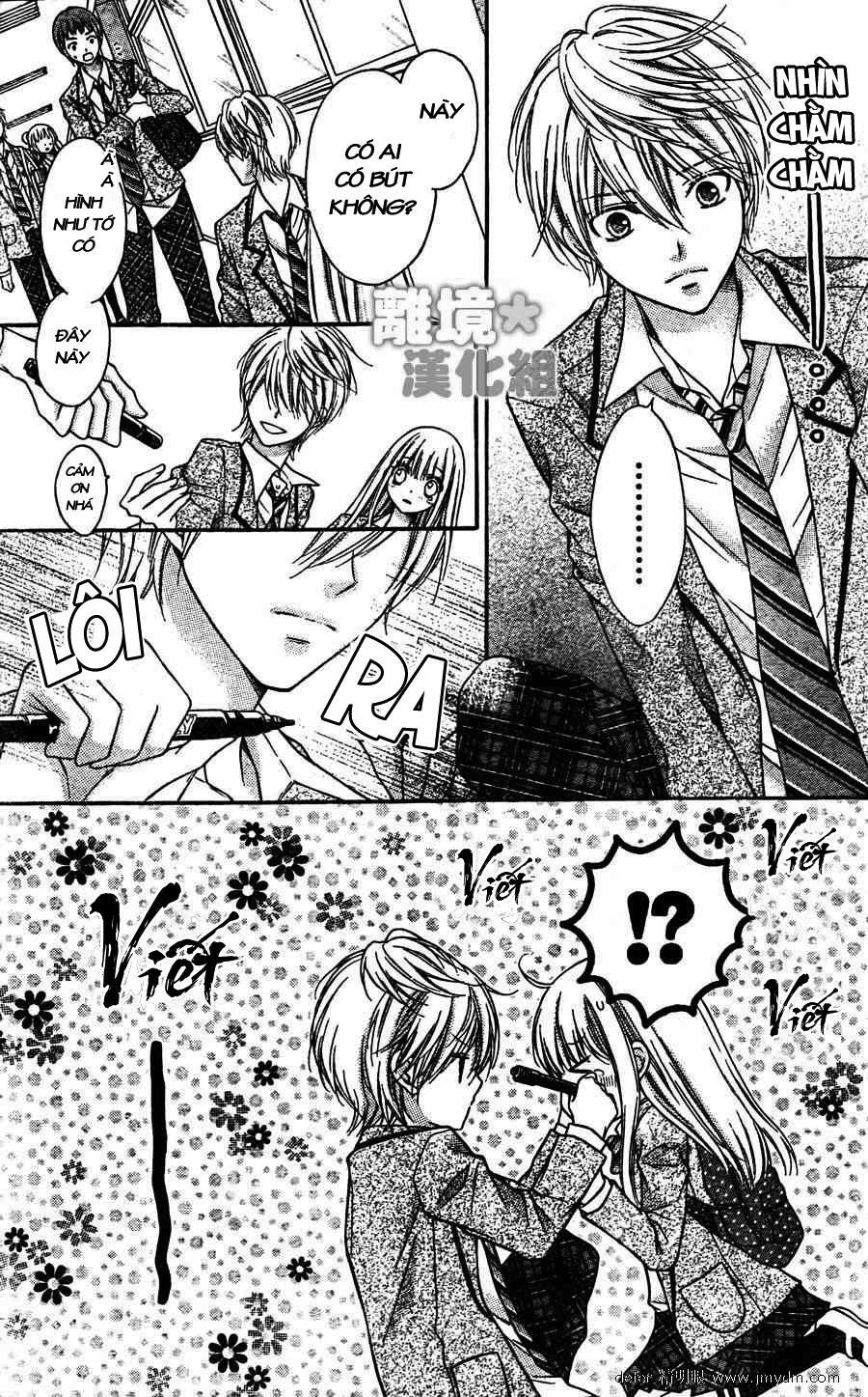 Sugar Soldier Chap 2 - Next Chap 3
