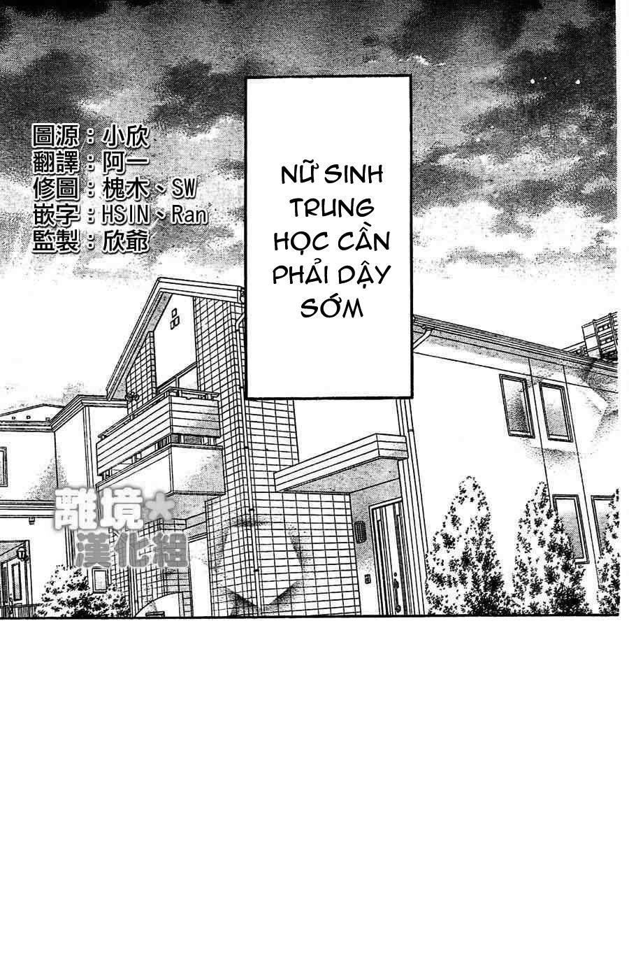 Sugar Soldier Chap 2 - Next Chap 3